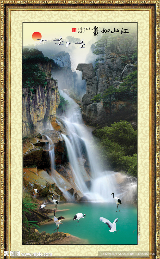 山水画 竖幅山水画