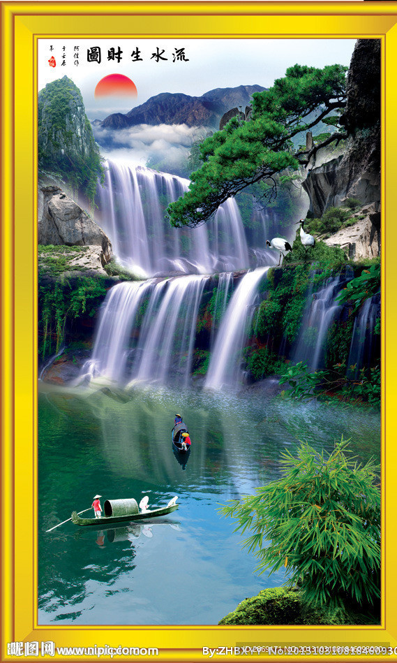 山水风景