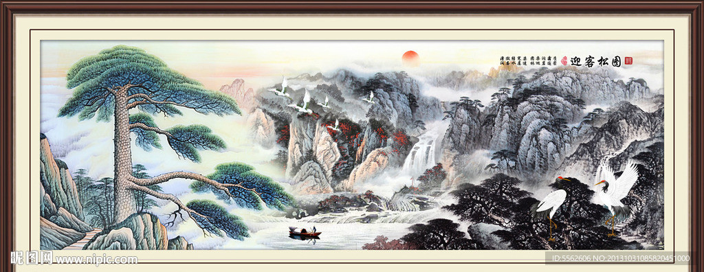 黄山迎客松