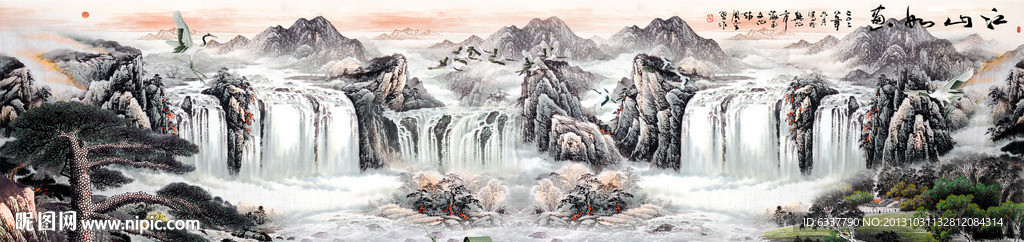 巨幅山水画