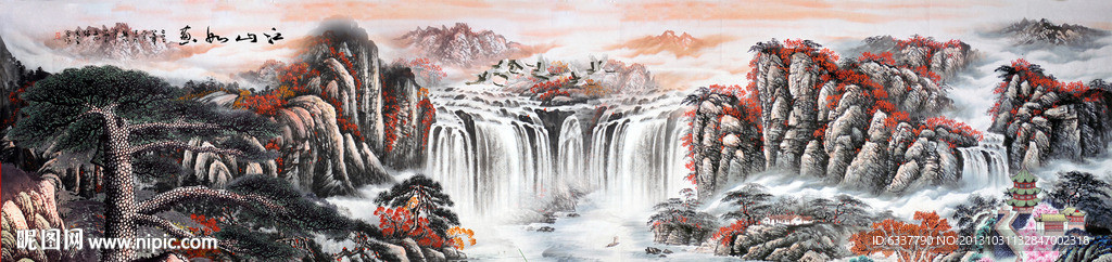 国画