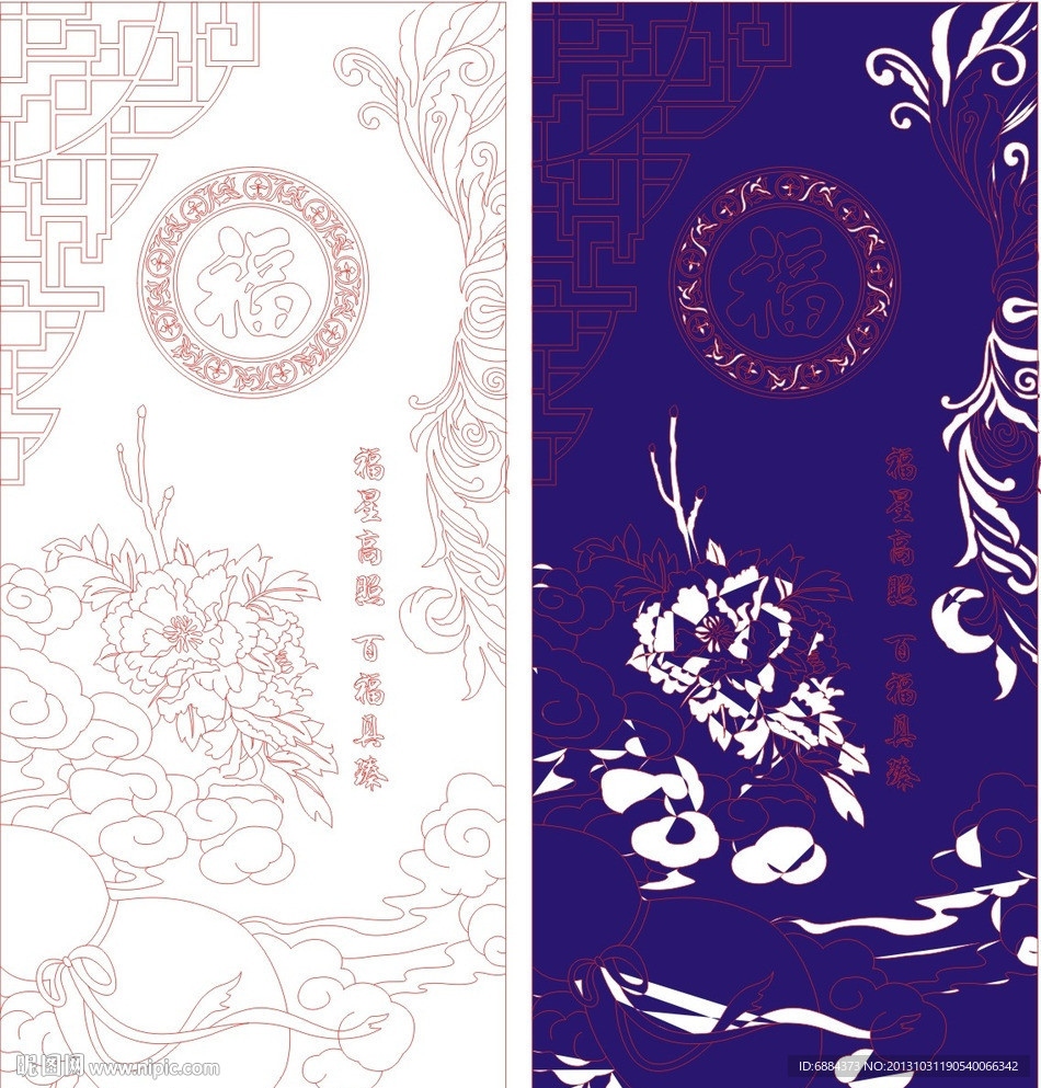 福 牡丹 线条