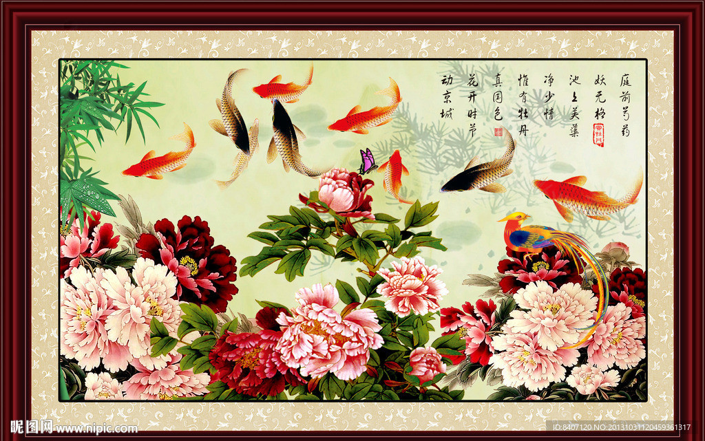 国画牡丹