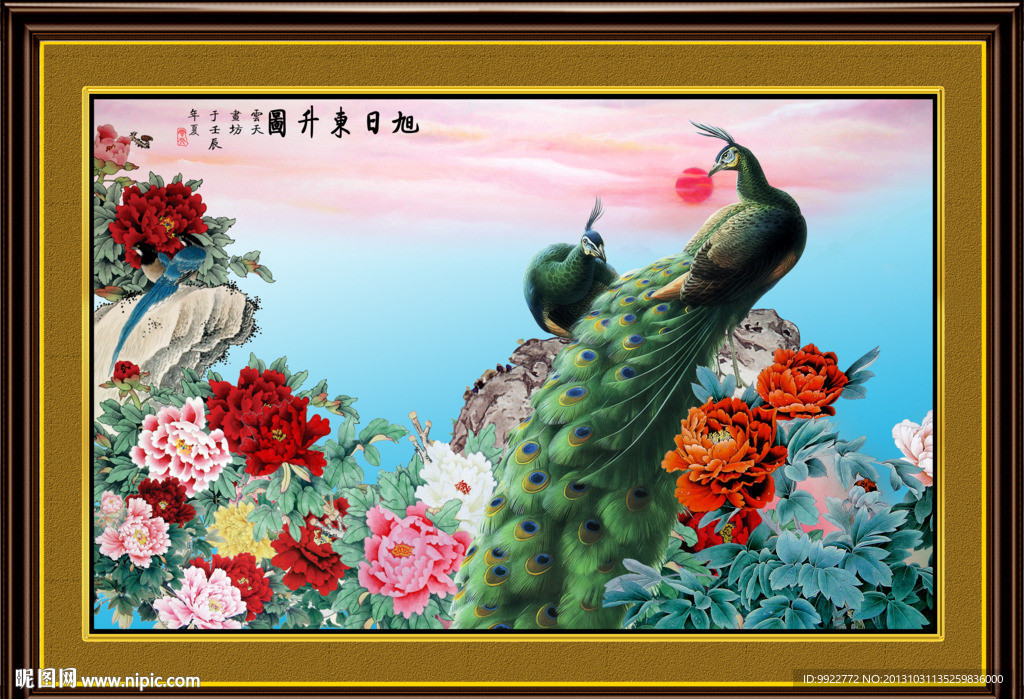 牡丹花