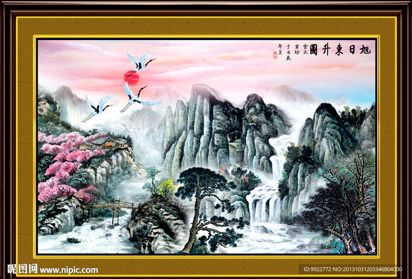国画山水