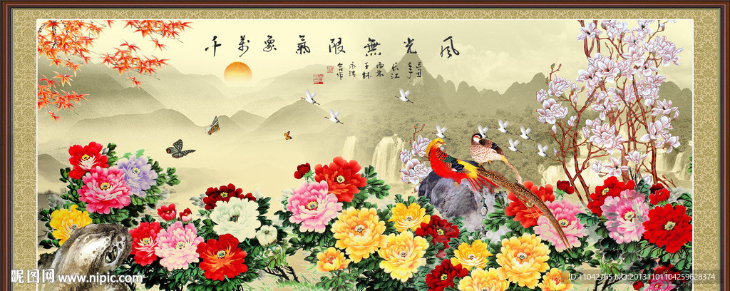 牡丹