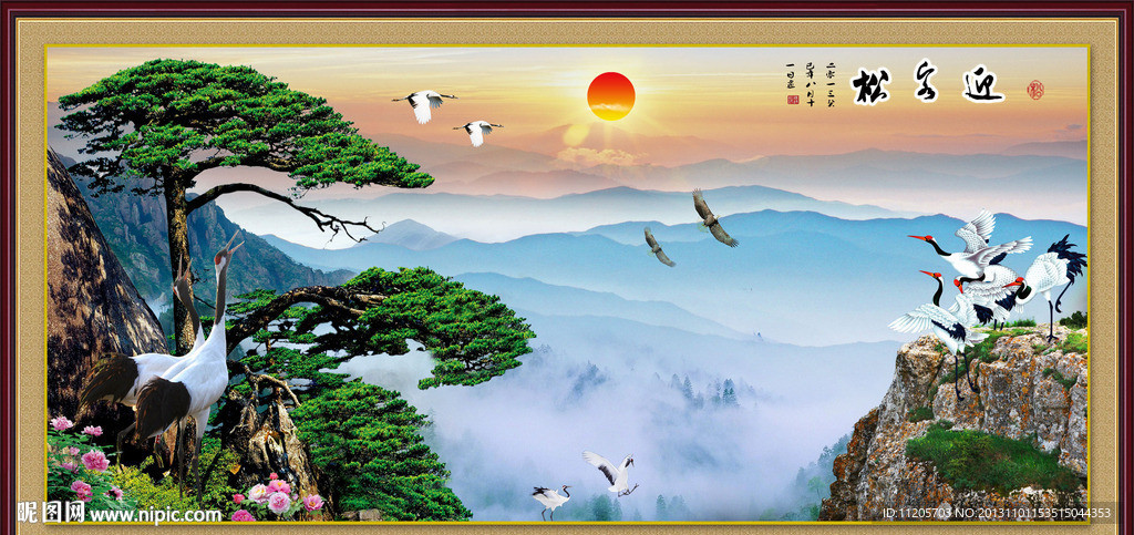 黄山迎客松