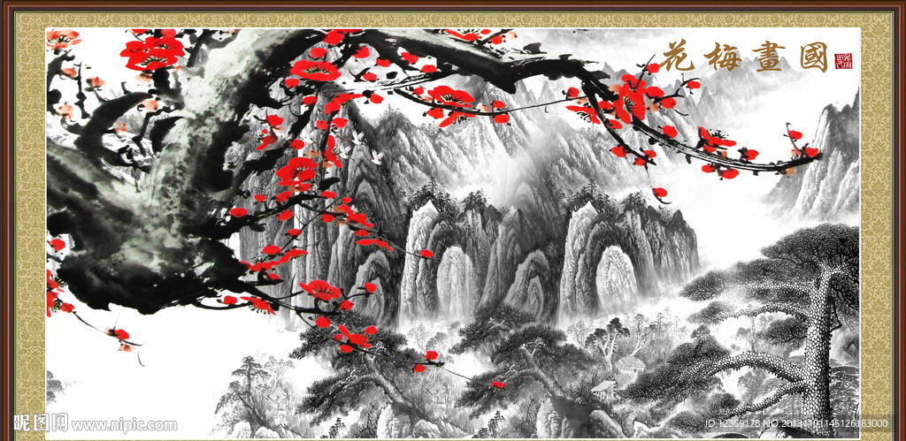 国画梅花