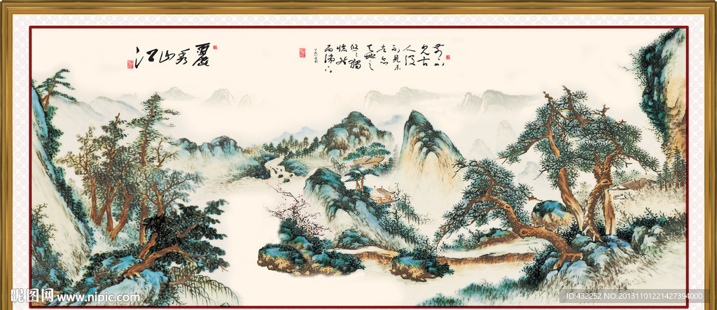 国画