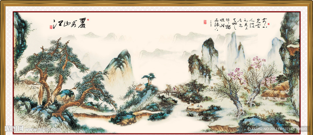 国画山水