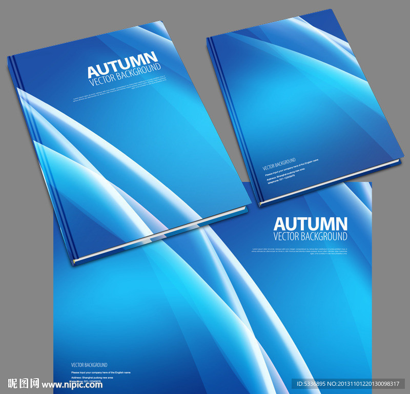 科技封面 画册