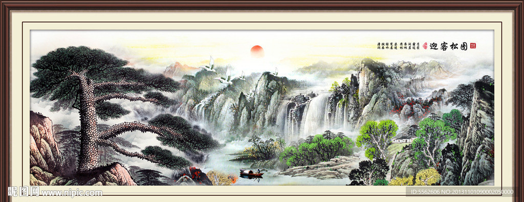 黄山迎客松