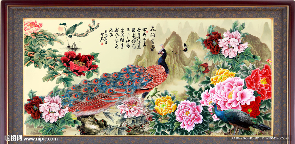 花开富贵