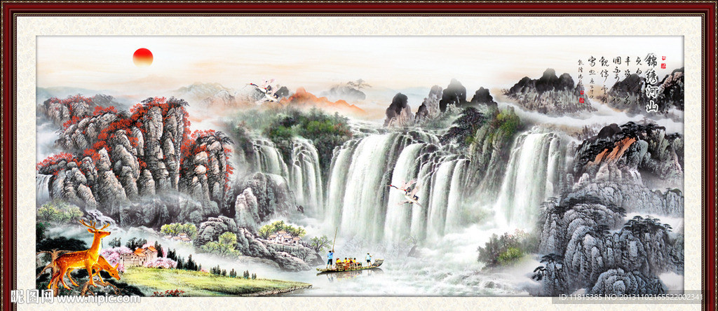 巨幅山水画