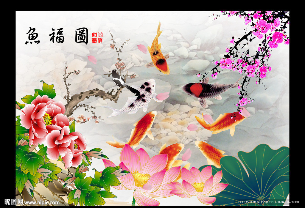 无框画