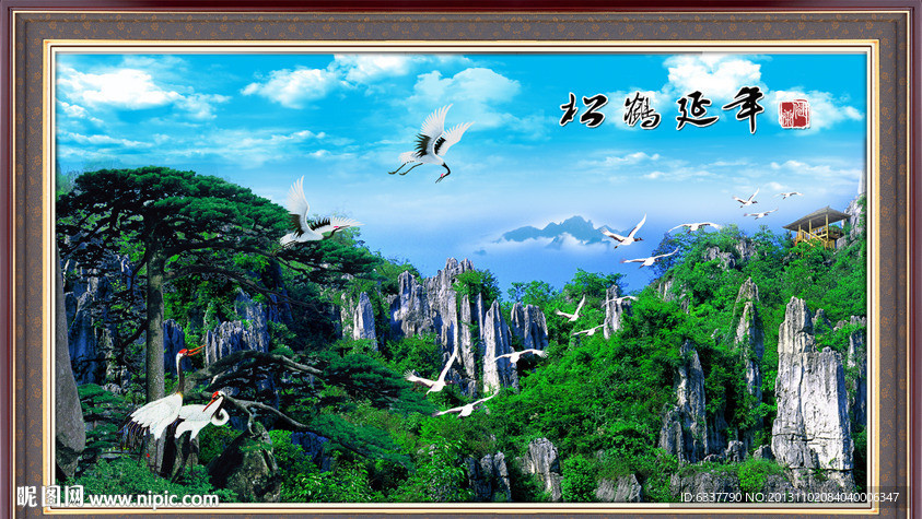 黄山迎客松