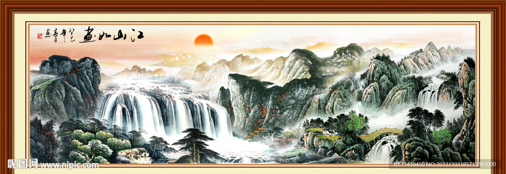 国画山水