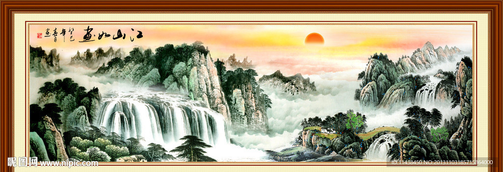 巨幅山水画