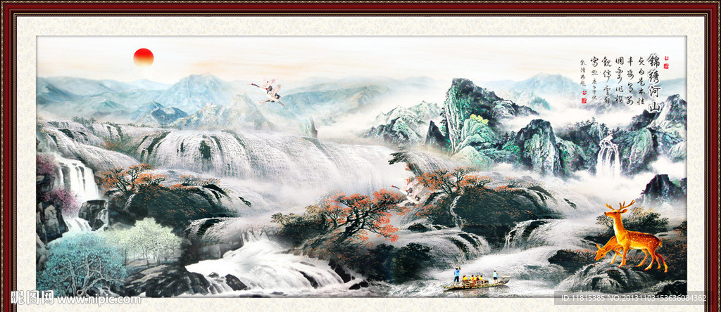 巨幅山水画