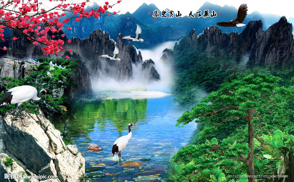 聚宝盆风景油画 旭日