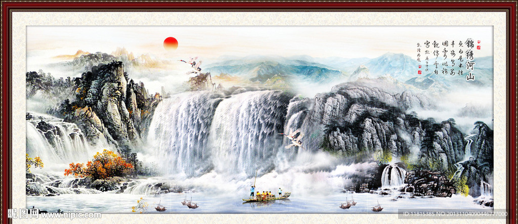 巨幅山水画