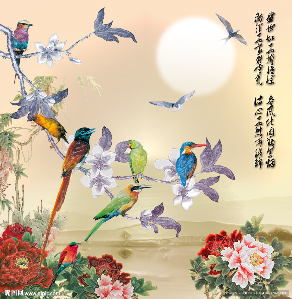 大型写真壁画
