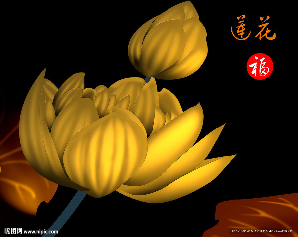 无框画