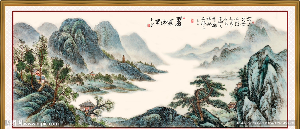 国画