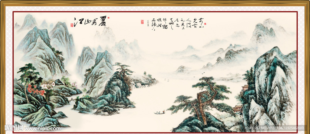 国画山水