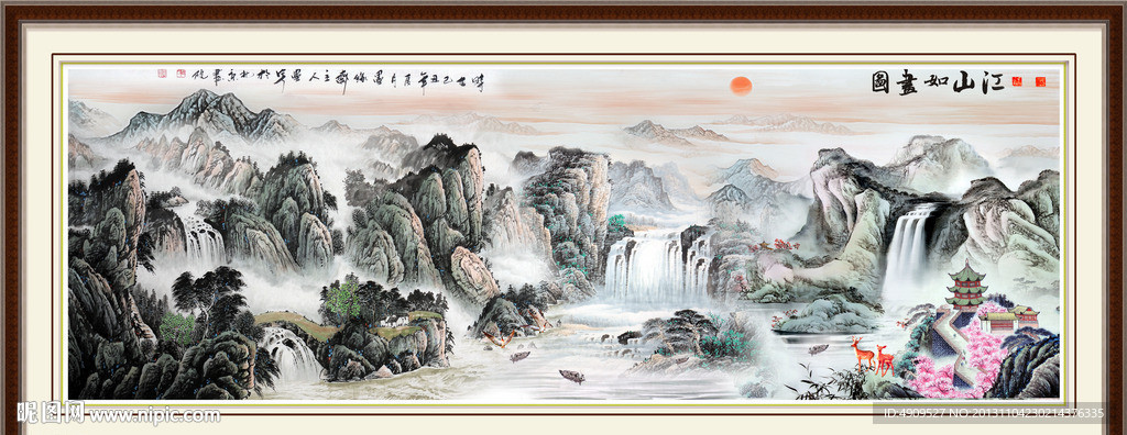 巨幅山水画