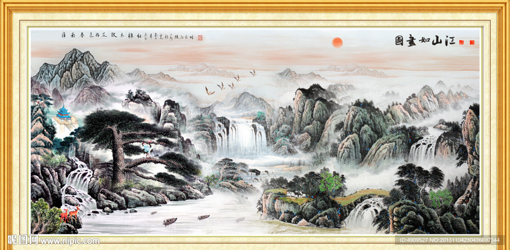 黄山迎客松