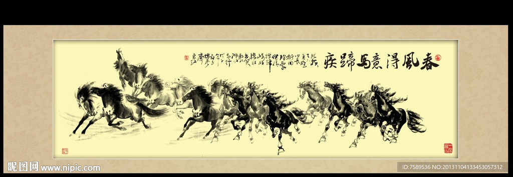 奔马图水墨画