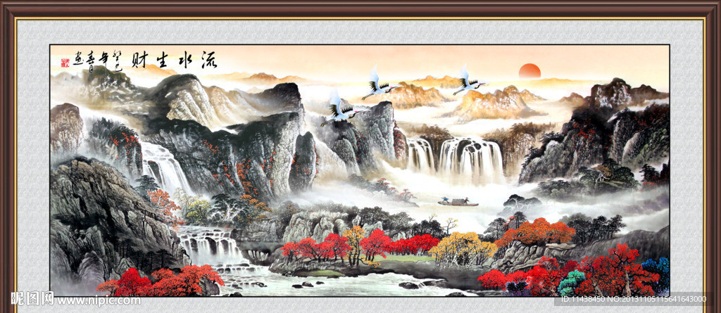 山水画 源远流长