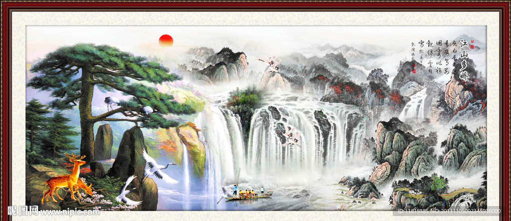 黄山迎客松
