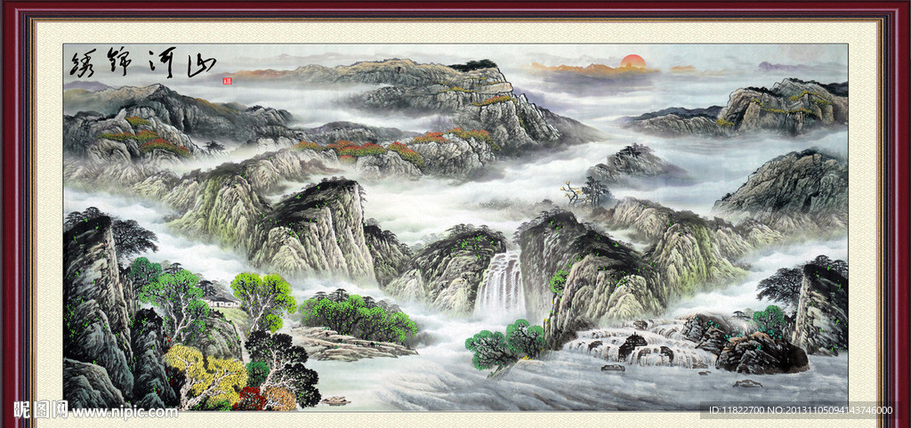 巨幅山水画