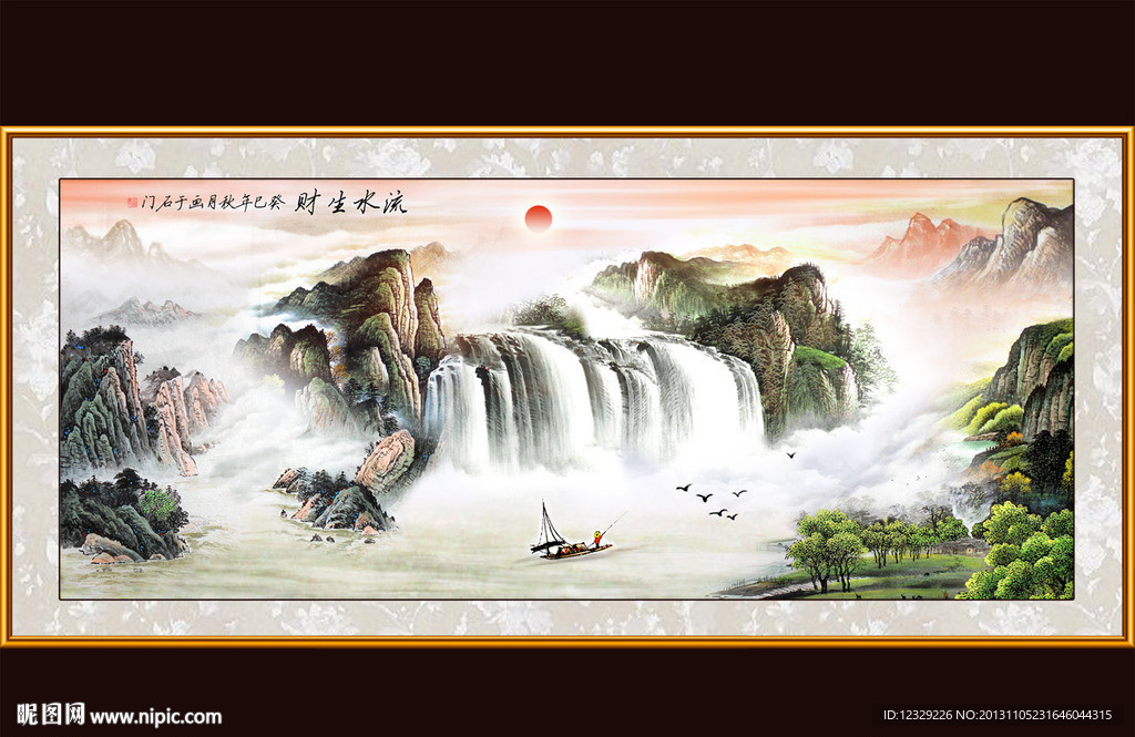 巨幅山水画