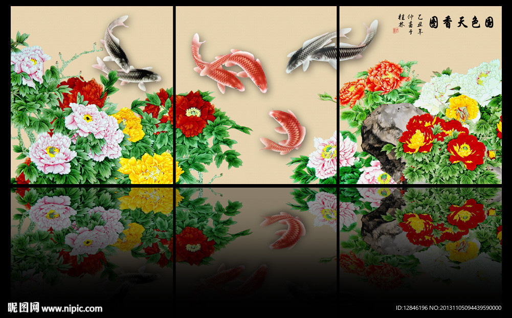 国画牡丹