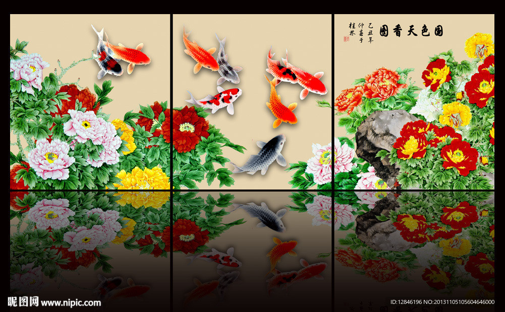 客厅装饰画