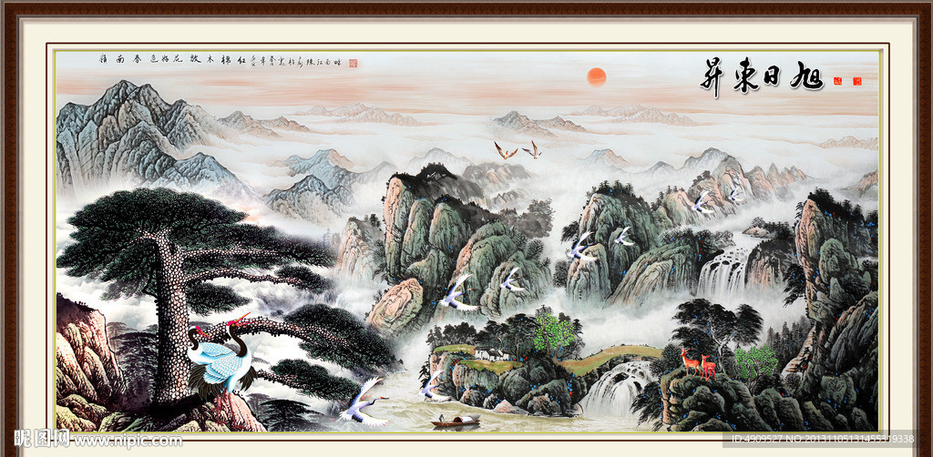 黄山迎客松