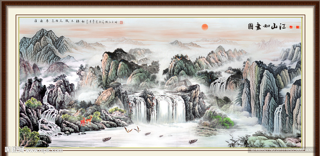 巨幅山水画