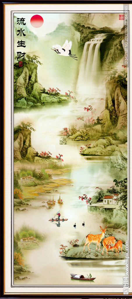国画山水