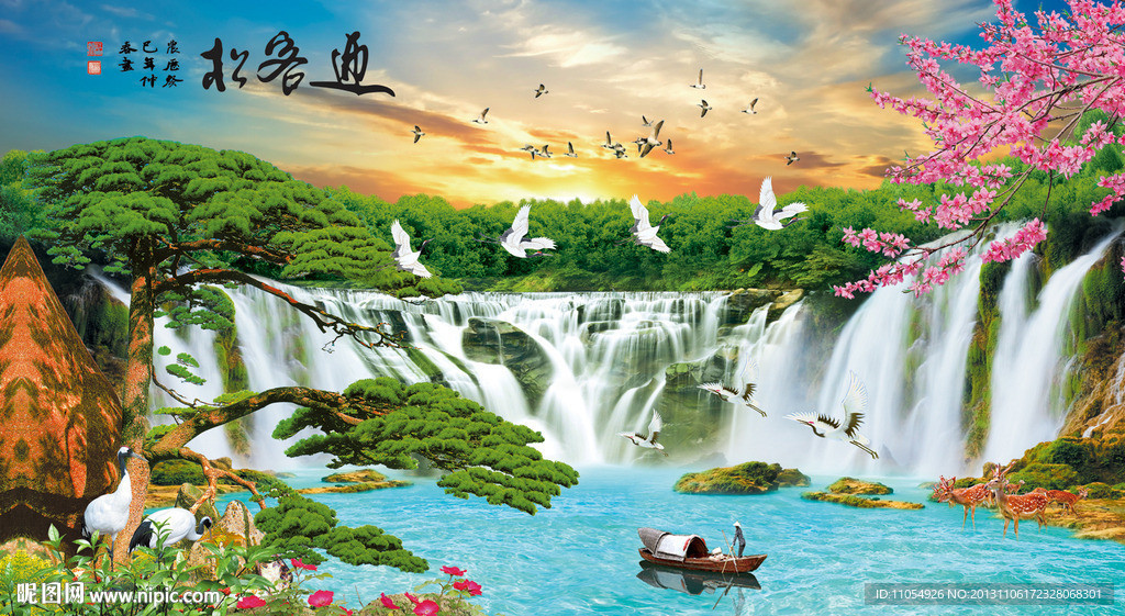 黄山迎客松