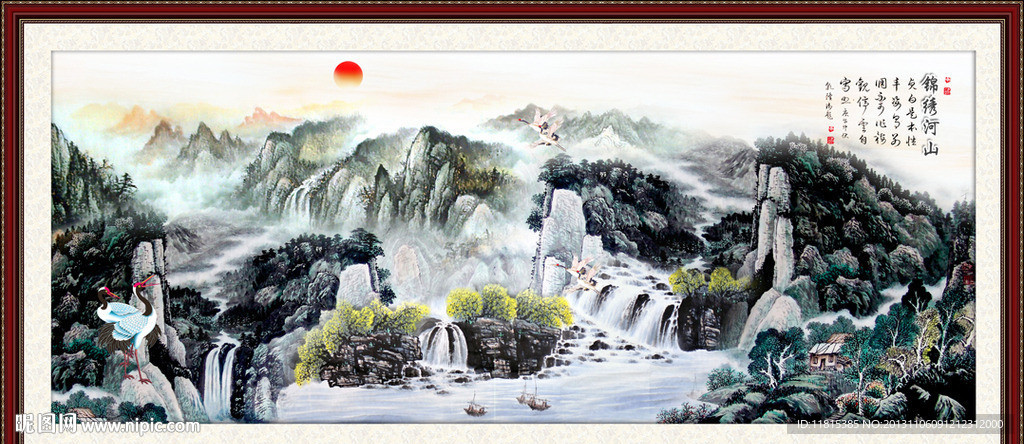 巨幅山水画