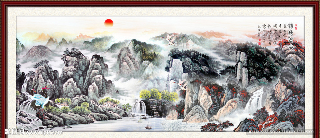 山水国画