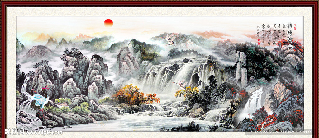 国画山水