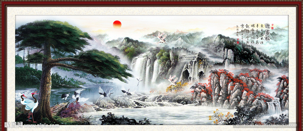黄山迎客松