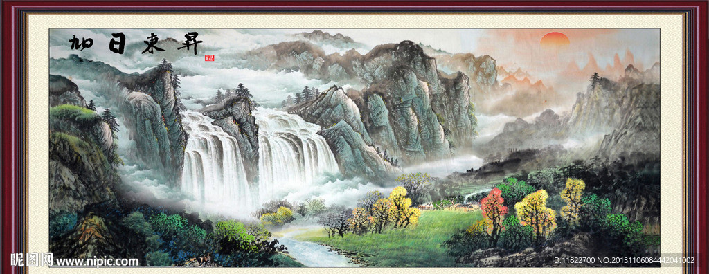 国画山水