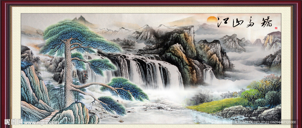 巨幅山水画