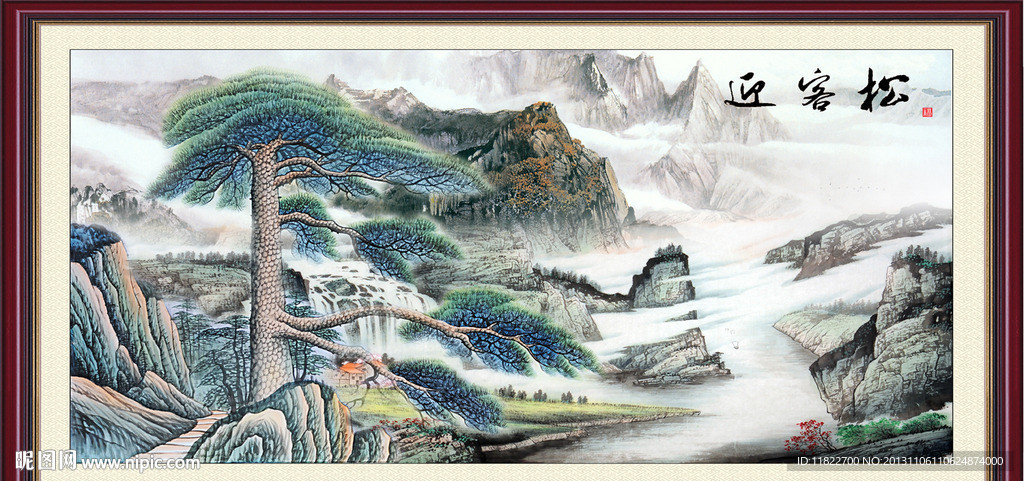 黄山迎客松