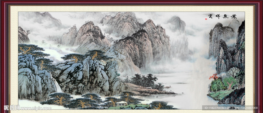 风景